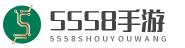 5558手游網(wǎng)